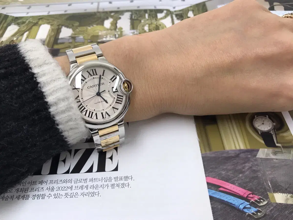 까르띠에 발롱 블루 콤비 오토매틱 36mm